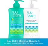 Suu Balm™️ 濕疹優惠套裝